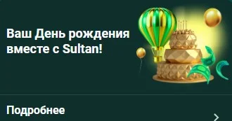 Тікелей казино ойындары | Игры с живыми дилерами